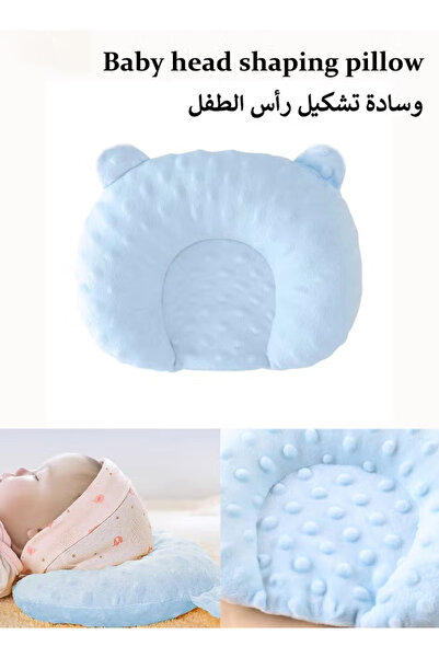 Generic Baby Neck Support Pillow Memory Foam Core Anti-Flat Head Correction Pillow