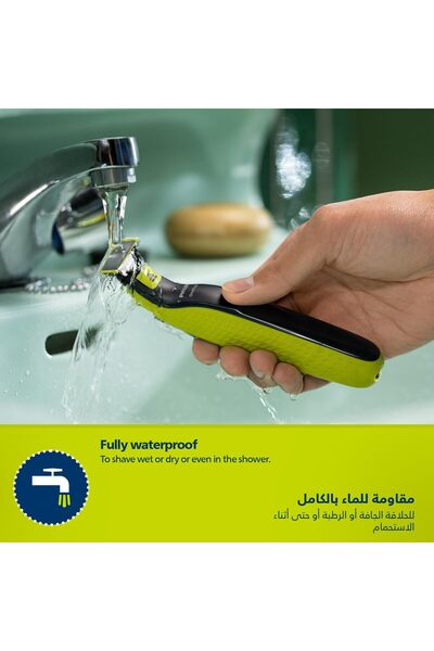 Philips Norelco OneBlade QP2724/20 Visage