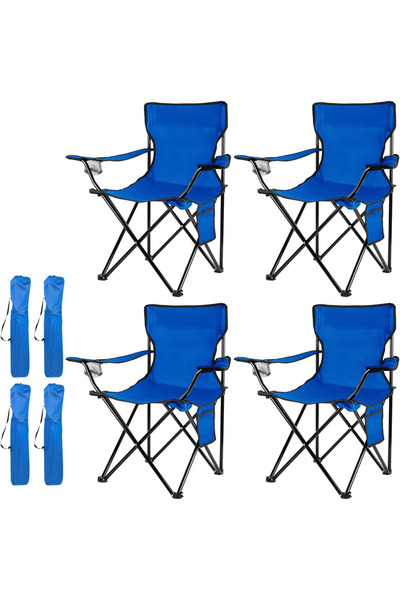 Primo Plus 4PCS Folding Camping Chairs-Lightweight, Installation-Free, Portable Chair for Beach, Outdoor Sports