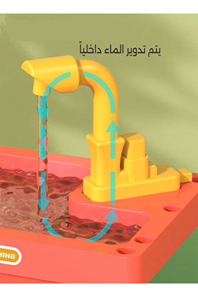 Generic 55 pcs Kitchen Toy Set for Kids,Children's Household Games for Pretend Play,Gift for Boys and Girls