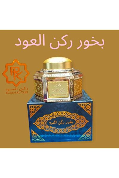 RKN AL UOD Oud Corner Incense from Oud Corner
