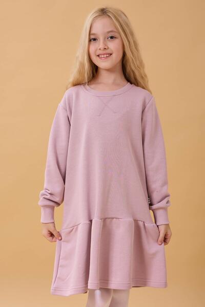 Perendi Girl's Transitional Dress Light Rose Color
