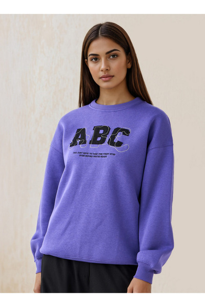 FAV Embroidered Sweatshirt with Crew Neck