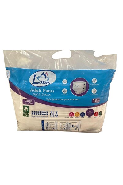 Zahrat Lotus Lotus Flower Clout Adult Pull-up Diapers - Large Carton 4x18 (72 pcs)