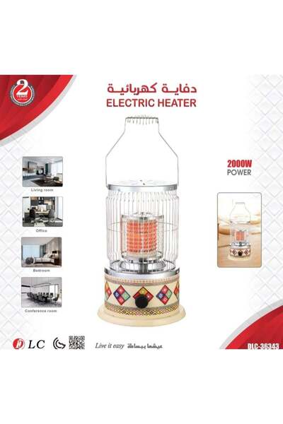 LC 2000W Electric Room Heater