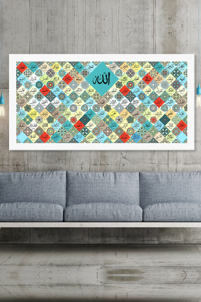 Morfil Sanat Atölyesi Esmaül Hüsna Allahın 99 Ismi Islami Dini Hat Kanvas Tablo