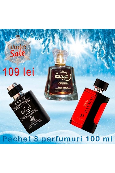 AL FAKHER Winter Edition Pack - 3 Perfumes 100 ml Raghba, Red Bayman, Abeek
