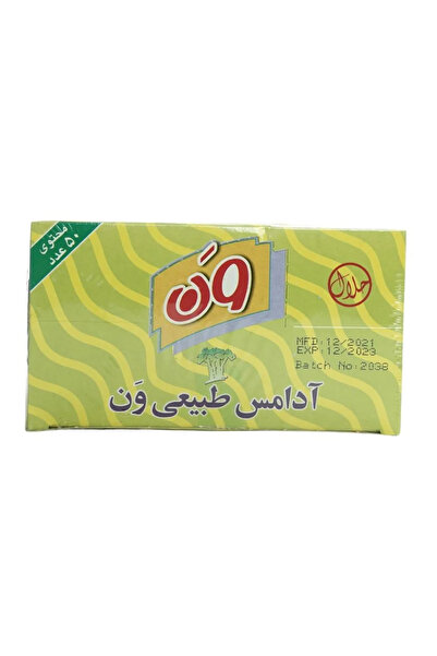 Natural Chewing Gum Box- 50pcs