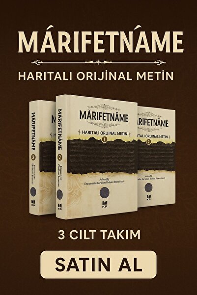 Kervan Yayın Dağıtım marifetname 3 cilt takım erzurumlu ibrahim hakkı kutulu ciltli sert kapak özel baskı marifetname