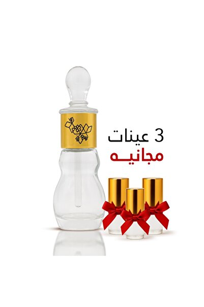 AJML مسك النظافة