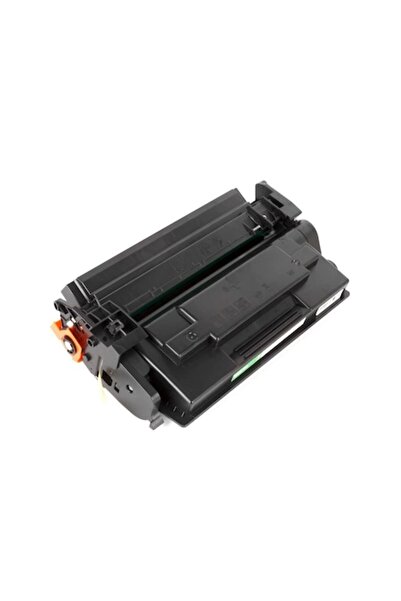 Compatibil nou Compatible Canon CRG-057H Toner Cartridge (Black, 10,000 pages) - EPS