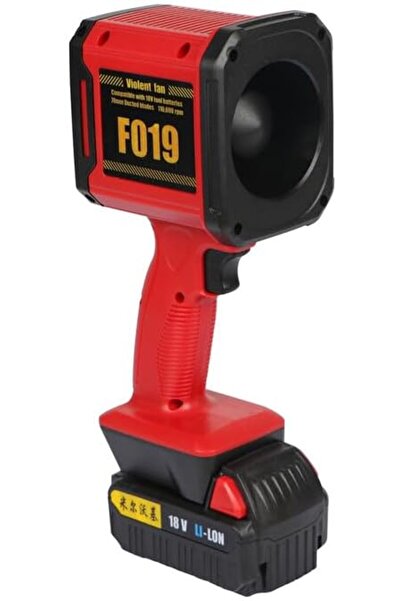 Generic Violent Fan F019 Cordless Handheld Fan, 110,000 RPM, 18V Battery Compatible