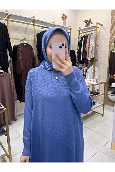 MERSERİZE Leopar Desenli Triko Elbise