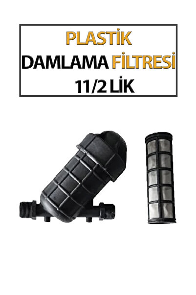 Trendhouse Filtru de picurare din plastic 11/2 litri