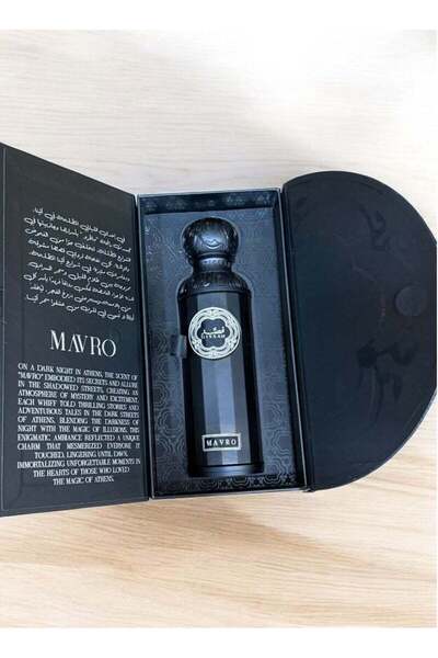 GISSAH صندوق قصه مافو فاخر وثبات 200مل