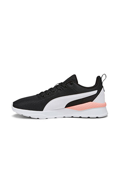 Puma Anzarun lite tdp 10 unisex daily shoes