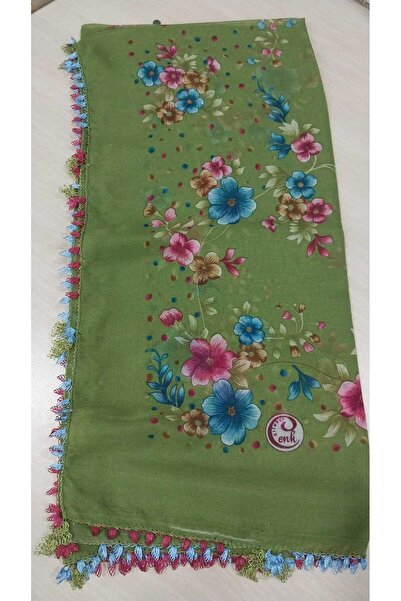 Papatyam 100 × 100 //سجادة يمنية //مطرزة بالإبرة //قطن//يمني//عتيق