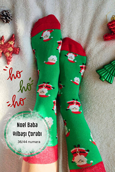 M&B Noel Baba Desenli Kırmızı Yeşil Yeni Yıl Çorabı - Unisex- 36/44