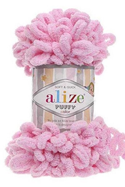 Alize Puffy Pink 1 Piece Colar: 185