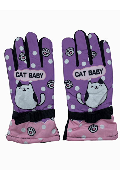 LİNOTTİ pisică MĂNĂUĂ DE ZIEMĂ PENTRU FĂRĂ FĂRĂ IMPRIMATĂ 251125