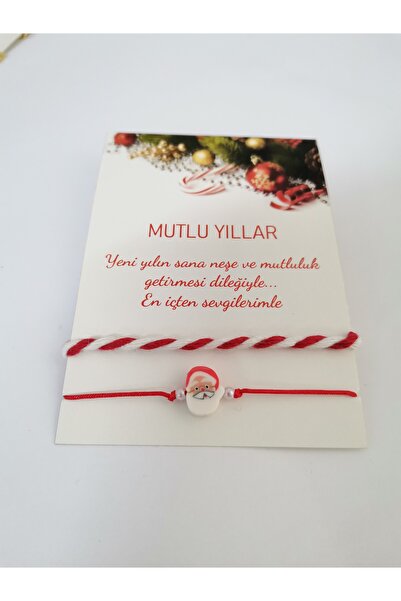 MİNİK ADIMLAR 5Adet Tek Tek Kartlı Jelatinli 2 Li Yılbaşı Bileklik Yeniyıl He...