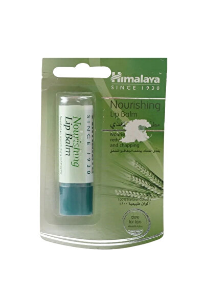 Himalaya مرطب شفاه مغذي، بلسم للعناية بالشفاه - 4.5 غرام