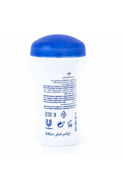 Dove Original 24H Anti Perspirant Cream, 50Ml