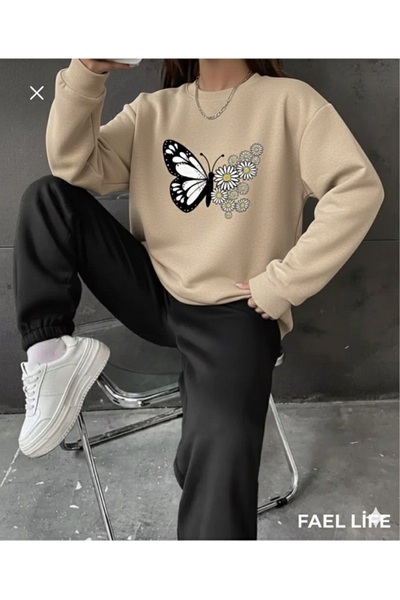 FAEL LİFE SET CU IMPRIMEU FLUTURI ȘI MARGARETE CU TĂIERE LĂRGĂ PENTRU FEMEI/F...