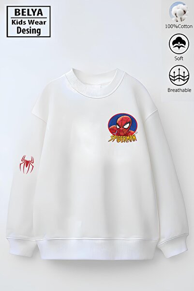 Belya Kids Wear Φούτερ με σχέδιο Man2 Character, από βαμβακερό ύφασμα oversized νήματα για αγόρια