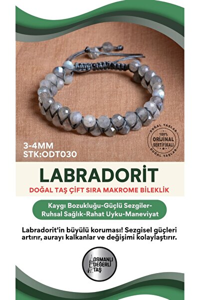 OSMANLI DEĞERLİ TAŞ سوار مكرامية مزدوجة الصفوف من حجر اللابرادوريت الطبيعي ال...