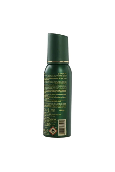 FOGG Victor Fragrance Body Spray, Green- 120ml
