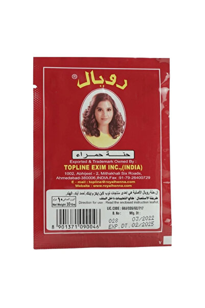 Royal Red Henna, Hair Color for Women- 60gms