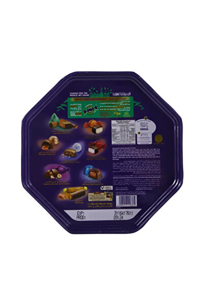 Nestle Mackintoshs Quality Street Assorted Chocolates- 150gms Pack of 2