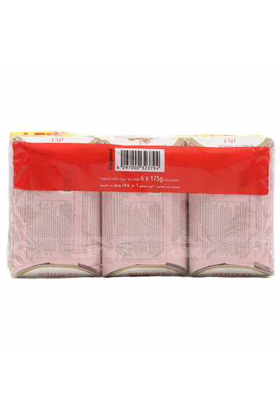 Imperial Leather Elegance Bathing Soap 6x175gms Pack