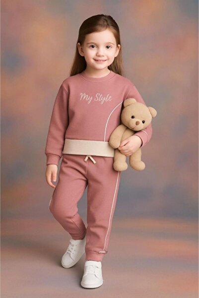 newhappylife Set de trening pentru fete cu scris și cu imprimeu și intermediar cu vipușcă și cu talie elastică