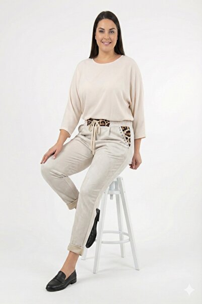 della moor Women's Ecru Italian Suede Trousers Leopard Patterned Pocket Stone Detail L Stretch Fabric Wide Fit Elastic Waist