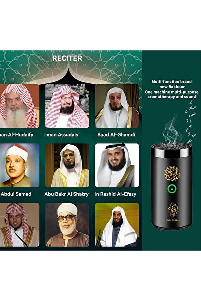 Generic 2-in-1 Electric Incense Burner with Quran Speaker, Remote Control Bakhoor Burner Aroma Diffuser