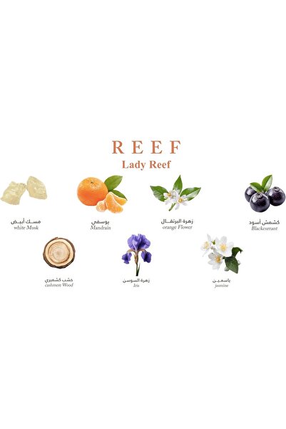 Reef Lady Perfume for Women Eau De Parfum 150ML