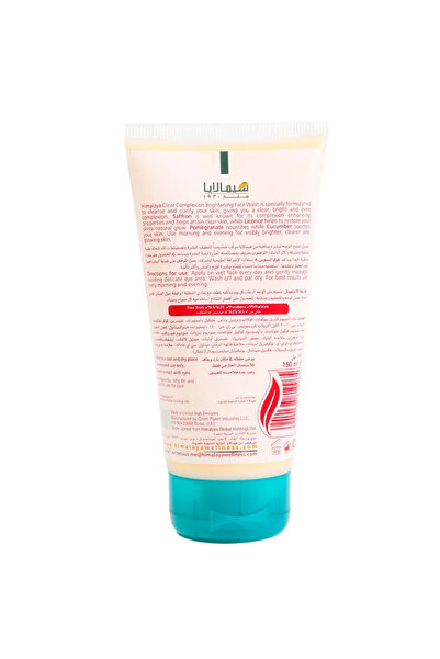 Himalaya Clear Complexion Brightening Facewash Complexion Enhancing Saffron- 150ml