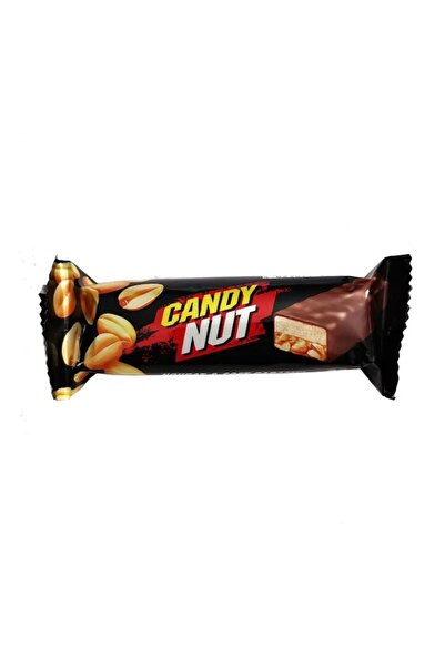 Roshen Candy Nut Nougat Peanut Bars, 1 kg bag