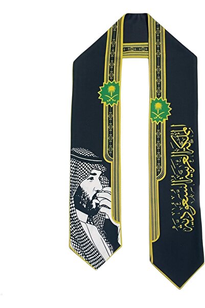 Generic Saudi National Day 95 Shawl - Black & Gold with Swords and Palm Tree Emblem