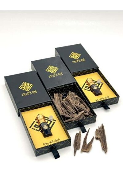 Azraq al oud Tayyib Al-Ouleen Gift Set