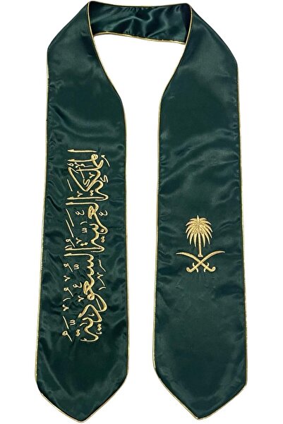 Generic Saudi Arabia National Day Shawl, Royal Green with Gold Embroidery, Kingdom Logo and Arabic Calligrap