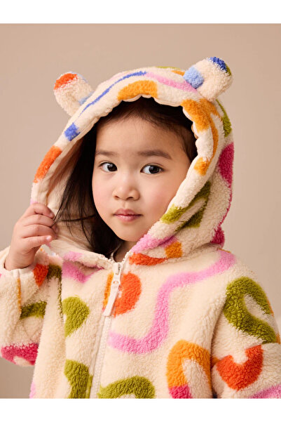 Next Baby Cream Rainbow Curl - Zippered Fleece Jacket
