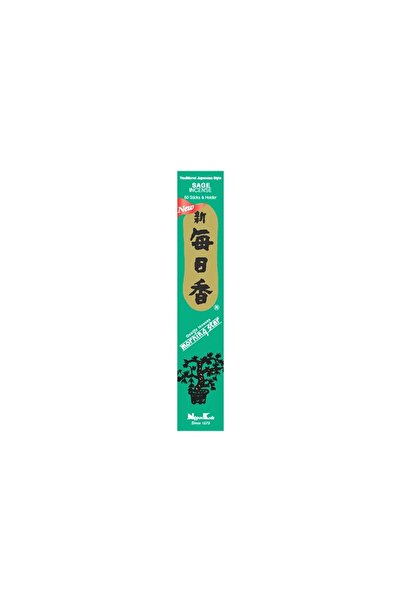 incense Tămâie Morning Star Sage -- 20 g
