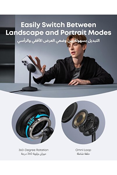 Anker محطة شحن لاسلكية MagGo، 15 واط Qi2 لـ MagSafe، حامل مع كابل USB-C - أسود