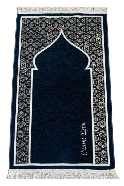 ihvan online Mihrap Desenli Şönil Dokuma Kişiye Özel İsimli Seccade Lacivert