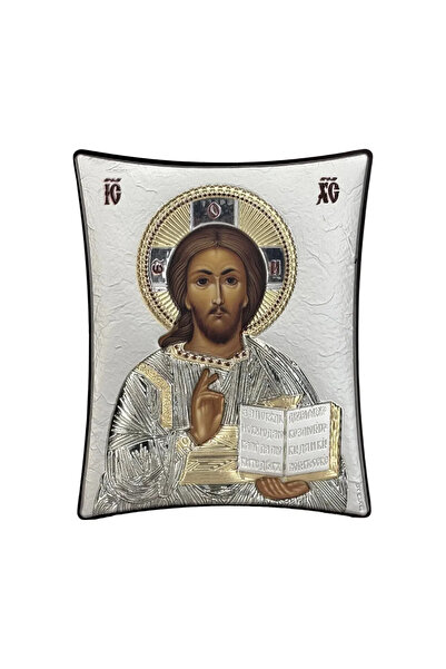 SLEVORI Icoană din argint cu Iisus Hristos 16 x 20 cm