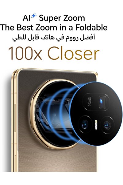 HONOR Magic V5 5G (16GB RAM, 512GB) - Snapdragon 8 Elite, White.