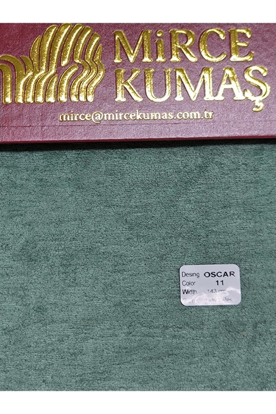 Mirce Kumaş قماش تنجيد للأثاث والأرائك صديق للبيئة